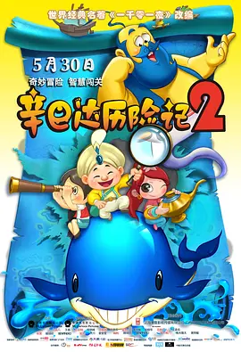 wuyelunli